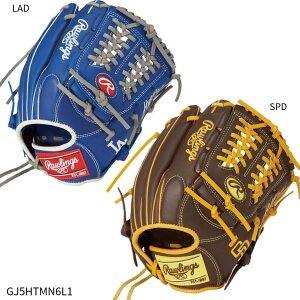 y[OXzWjAO[u WjAHYPERTECH MLB TEAM q/I[Eh Ou/O[u@싅/Rawlings(GJ5HTMN6L1)