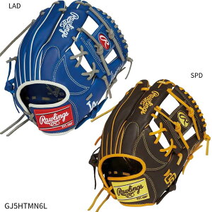 y[OXzWjAO[u WjAHYPERTECH MLB TEAM E/q/I[Eh Ou/O[u@싅/Rawlings(GJ5HTMN6L)