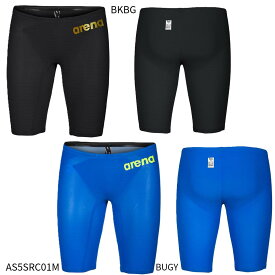 【アリーナ】カーボンエア メンズ　ハーフスパッツ トップレーシング水着/競泳水着/arena(AS5SRC01M)