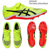 楽天市場】asics sp レイ スパイクの通販 