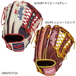y[OXzO[u@HYPER TECH COLOR SYNC /Op Ou/O[u@싅/Rawlings(GR5HTCY719)