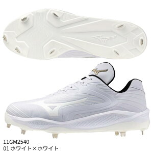 �y�~�Y�m�z�N�b�V�������{�G���[�g ���C�h�@����X�p�C�N�@�O���[�o���G���[�g/�싅�X�p�C�N/MIZUNO(11GM2540) 01 �z���C�g×�z���C�g