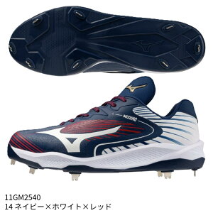 �y�~�Y�m�z�N�b�V�������{�G���[�g ���C�h�@����X�p�C�N�@�O���[�o���G���[�g/�싅�X�p�C�N/MIZUNO(11GM2540) 14 �l�C�r�[×�z���C�g×���b�h