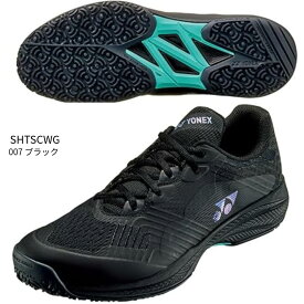【ヨネックス】パワークッション ソニケージ ワイド GC POWER CUSHION SONICAGE WIDE GC/メンズ/テニスシューズ/YONEX　(SHTSCWG) 007 ブラック