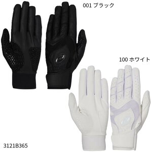lR|XIyAVbNXzobeBOOu  GOLDSTAGE obeBOO[u/obeBO/asics (3121B365)