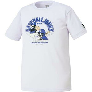 lR|XiNlR䂤pPbgjIy[bgzBBWL[NpTVc@R{TVc/TVc@/TVc@q/WjATVc/TVc@싅/zett(BOT67104J)@@1100 zCg