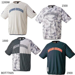 lR|XiNlR䂤pPbgjIy[bgzBEAMS DESIGNvf[X[bg̃C[Vc 싅EFA/zett(BOT77605)