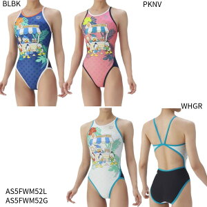 lR|X(NlR䂤pPbg)IyA[izg[jOs[X@I[vobN@^tX[c@hih/DISNEY/fB[X/g[jO/arena(AS5FWM52L)