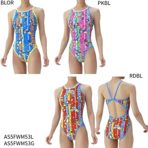 lR|X(NlR䂤pPbg)IyA[izg[jOs[X@I[vobN@^tX[c@hih/DISNEY/fB[X/g[jO/arena (AS5FWM53L)