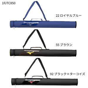 y~YmzobgP[XJr. J[(1{)@싅 obgP[X WjA/qp@obg[P[X/MIZUNO(1FJTC850)