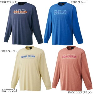 y[bgzBEAMS DESIGNvf[X[bg̒hCTVc 싅EFA/ZETT (BOT77205)