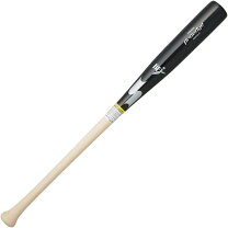 楽天市場】ssk 硬式 木製 バット プロエッジ ebb3010の通販
