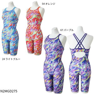 �y�~�Y�m�zTERAKAWA AYA COLLECTION ���j�p�n�[�t�X�[�c �G�N�T�E�B�����Y/�n�[�t�X�[�c/���f�B�[�X����/�����@�E�B�����Y/MIZUNO(N2MGD275)