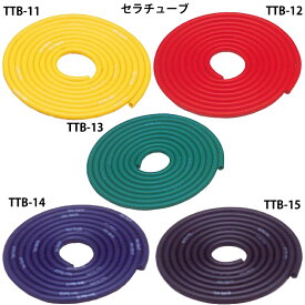 【D&M】セラチューブ Thera-Tube/トレーニング/エクササイズ(TTB-12) レッド：3m×直径8mm レッド：（0）ミディアム