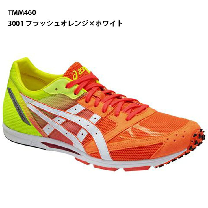 楽天市場】【アシックス】SORTIEMAGIC RP2-wide ソーティマジック 