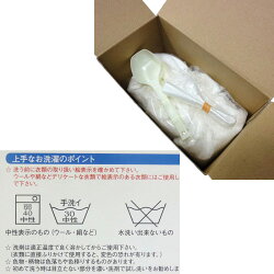 【泥スッキリ本舗】泥スッキリ303泥汚れ専用/洗濯洗剤/土汚れ/泥汚れ/黒土専用洗剤/野球/ユニホーム/ソックス(2ZA590)