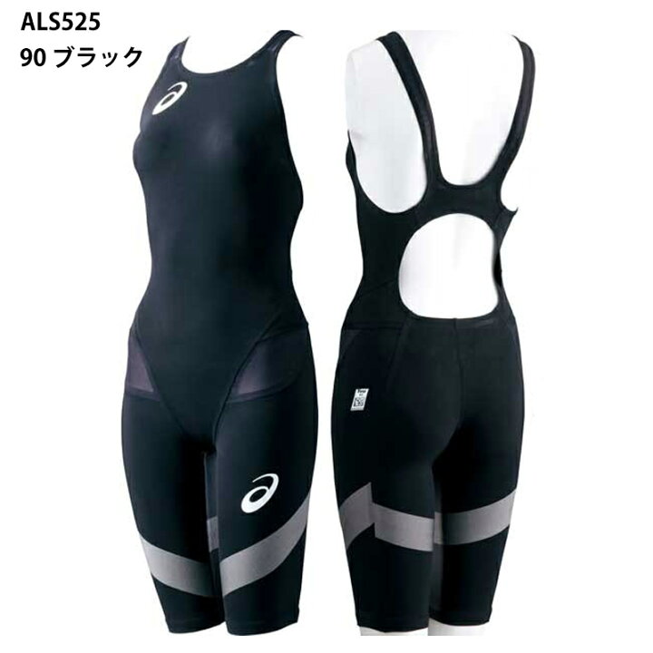 楽天市場】【アシックス】トップインパクトライン CF-1+ Top Impact 