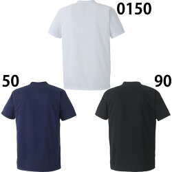 ダイレクトメール便選択可【アシックス】Tシャツ半袖/トレーニングウェア/Tシャツアシックス/スポーツウェア/asics(XA101N)