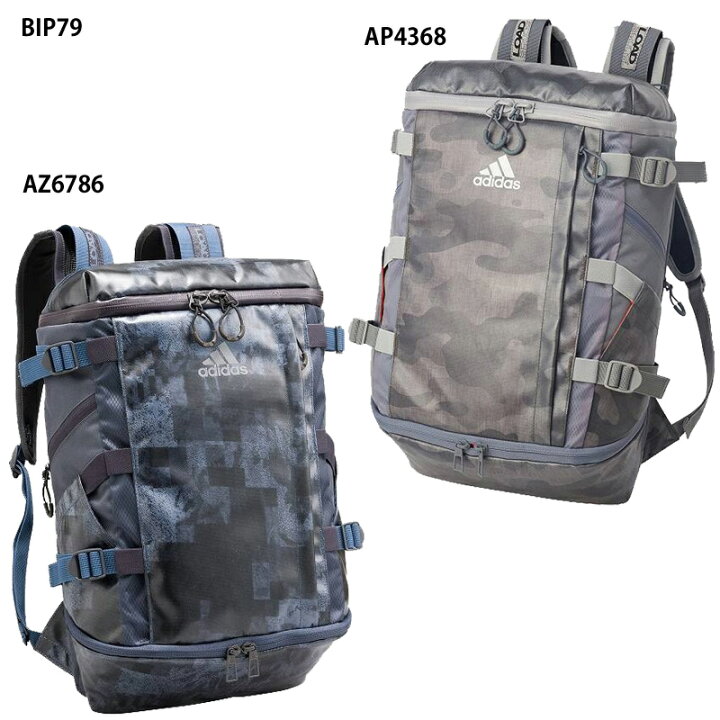楽天市場】【アディダス】OPS SHIELD バックパック 20L バッグ 