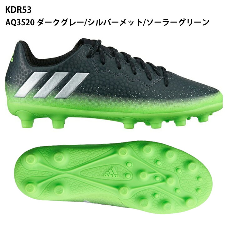 楽天市場 アディダス メッシ 16 3 ジャパン Hg J ジュニアサッカースパイク アディダス スパイク Adidas Kdr53 Aq35 ダークグレー シルバーメット ソーラーグリーン Abespo
