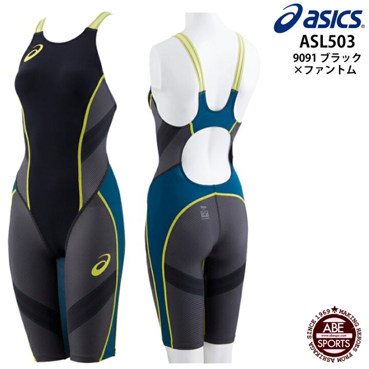 楽天市場】【アシックス】 TI W