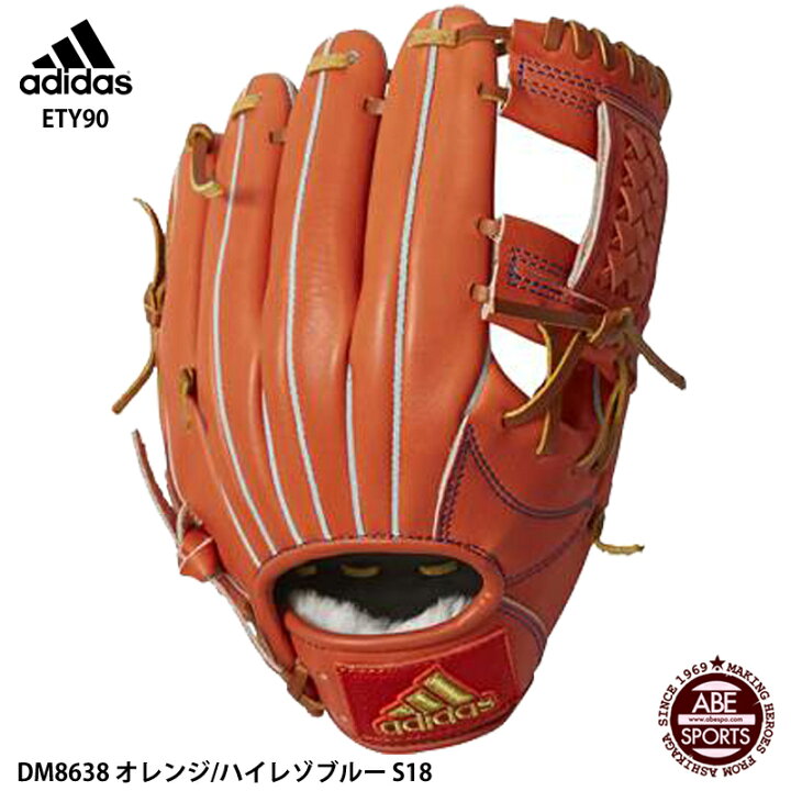 楽天市場】【アディダス】少年軟式グラブ 内野手用 I ジュニア/野球 