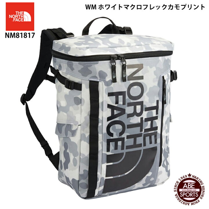 楽天市場】【THE NORTH FACE】BC Fuse Box II ヒューズボックス/ノース 