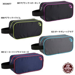 【アシックス】シューズケースMスポーツバック/バックパック/リュック/かばんasics(3033A077)