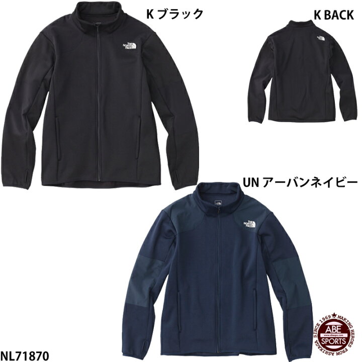 楽天市場】【THE NORTH FACE】Versa Active Jacket バーサアクティブ 