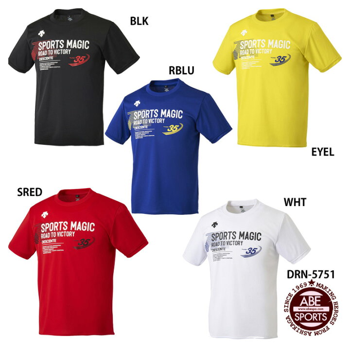 楽天市場】ネコポス選択可 【デサント】プリントTシャツ ランニング 