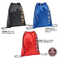 ネコポス選択可【アディダス】ロゴナップサックUバック/ジムバッグ/スポーツ用品(ECH97)