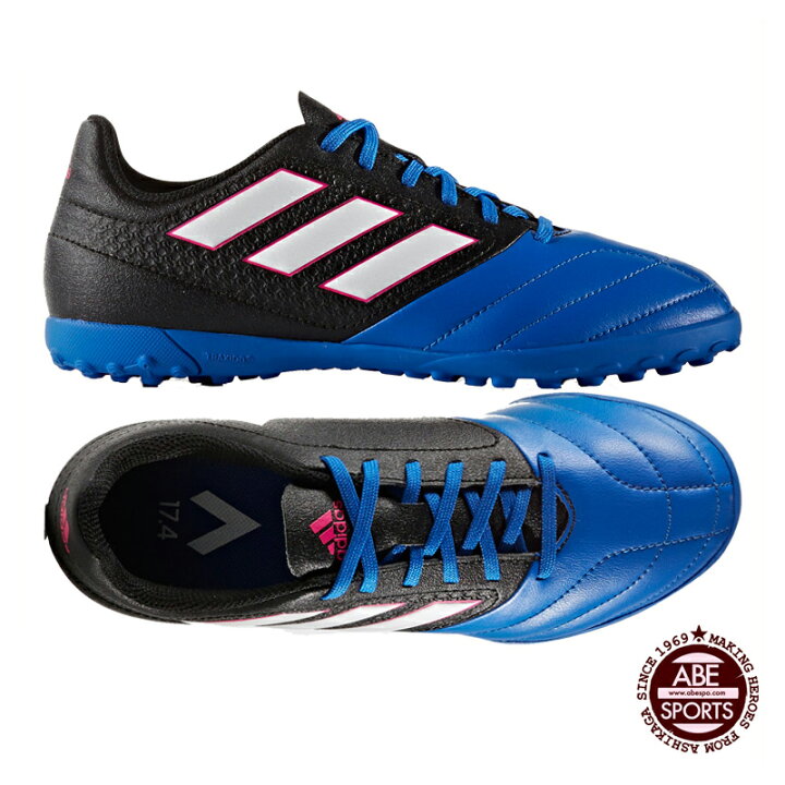 楽天市場 アディダス エース 17 4 Tf J シューズ サッカートレーニングシューズ トレシュー アディダス Adidas Kdc Ba9247 コアブラック ランニングホワイト ブルー Abespo