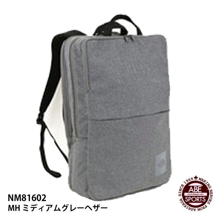 楽天市場】【THE NORTH FACE】Shuttle Daypack シャトルデイパック 