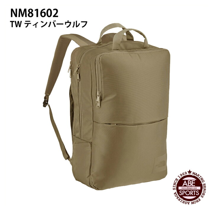 楽天市場】【THE NORTH FACE】Shuttle Daypack シャトルデイパック 