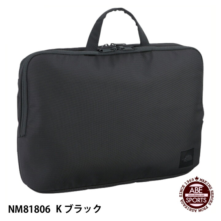 シャトルスリムブリーフケース ネイビー ? 【その他】 NM81302