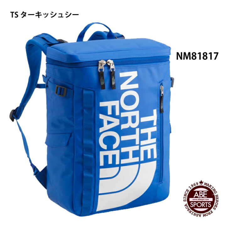 楽天市場】【THE NORTH FACE】BC Fuse Box 2 スポーツバッグ 