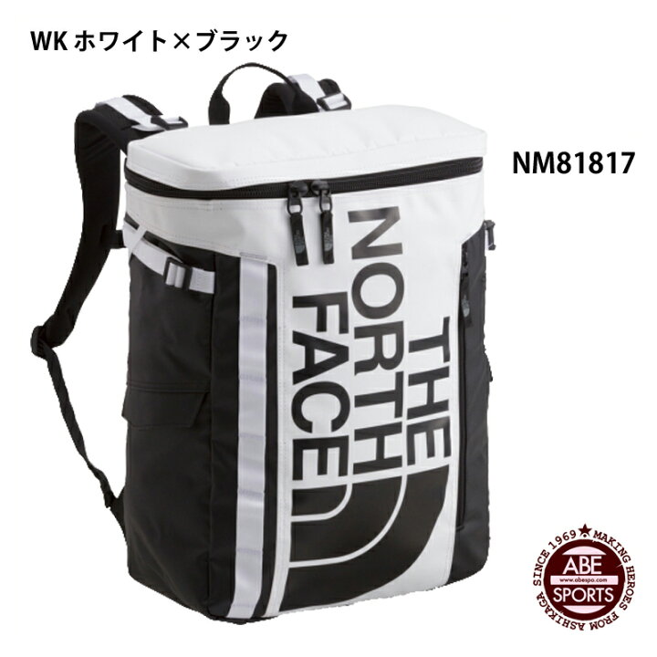 楽天市場】【THE NORTH FACE】BC Fuse Box 2 スポーツバッグ  