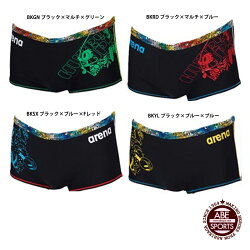 ネコポス選択可【アリーナ】ショートボックスタフスキンメンズ水着/トレーニング水着/アリーナ/arena(SAR-8108)