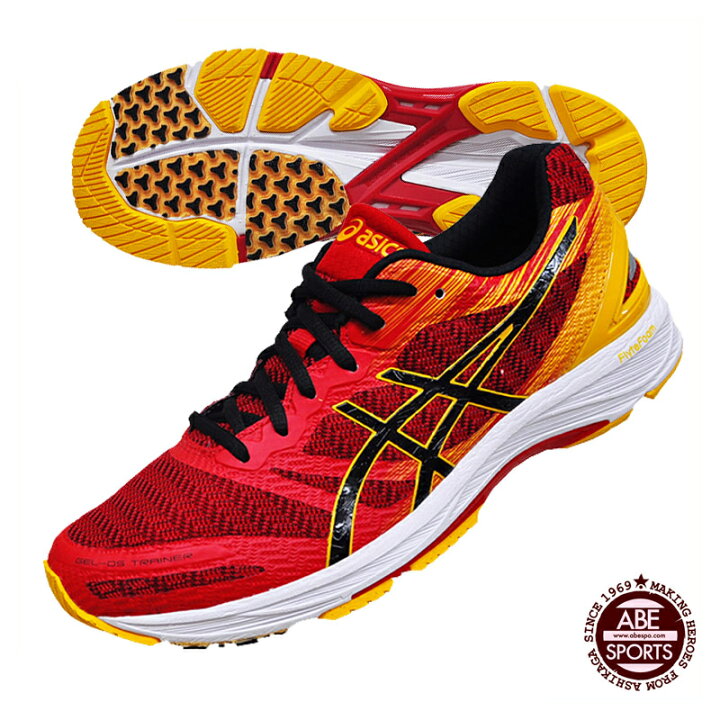 楽天市場】【アシックス】GEL-DS TRAINER 22 ランニングシューズ/陸上 