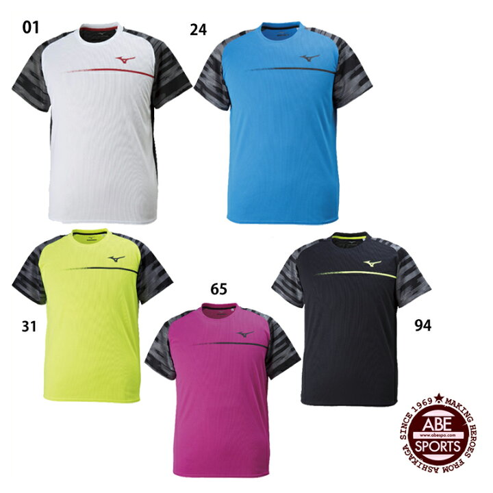 楽天市場 ネコポス選択可 ミズノ プラクティスシャツ ｔシャツ ランニングウェア スポーツウェア ミズノ Mizuno U2ma8011 Abespo