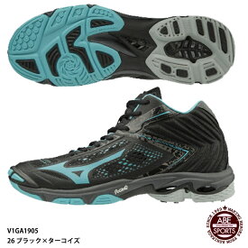 【ミズノ】ウエーブライトニング Z5 バレーボールシューズ/バレーシューズ/mizuno (V1GA1905) 26 ブラック×ターコイズ