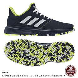 【アディダス】SoleCourtBoostMMCソールコートブースト/メンズ/マルチコートシューズ/adidas(AQO07)AH2131