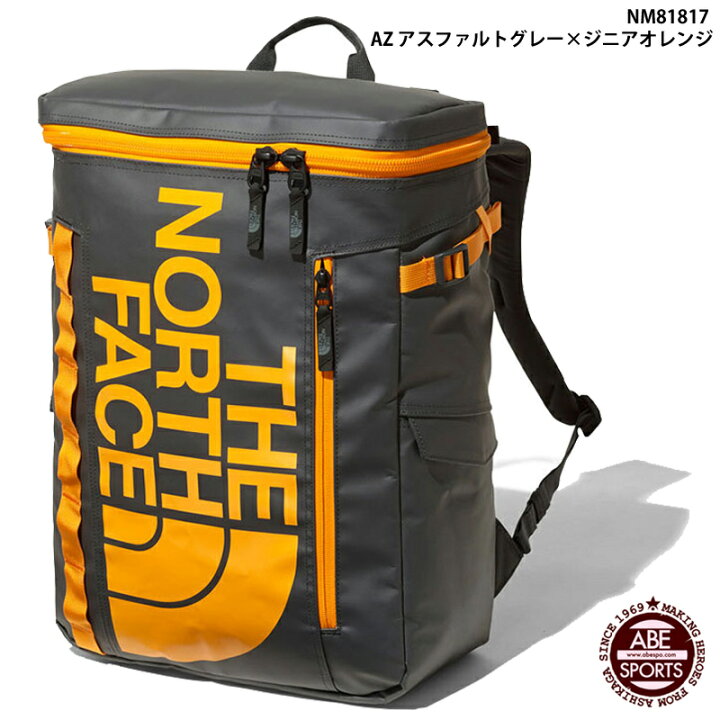 楽天市場】【THE NORTH FACE】BC Fuse Box 2 スポーツバッグ 