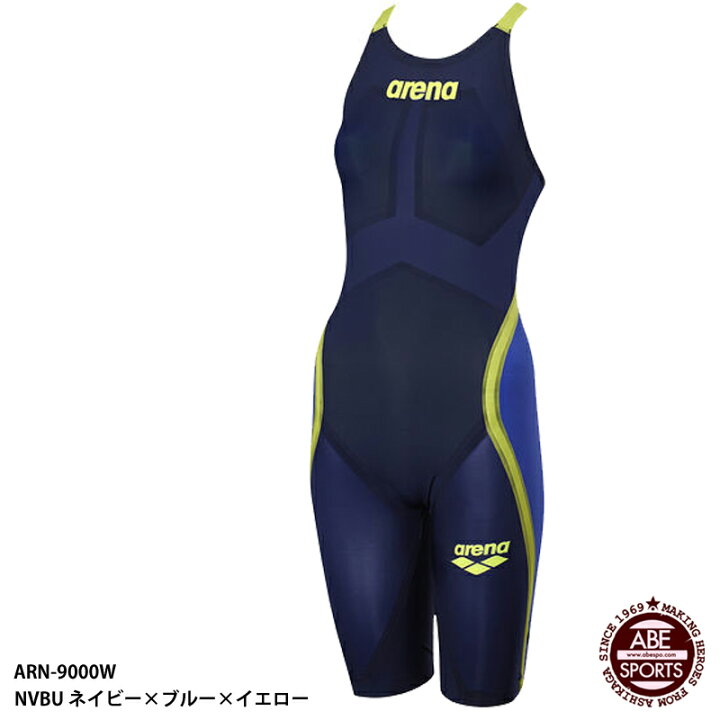楽天市場】【アリーナ】アルティメットアクアフォース ハーフスパッツ 