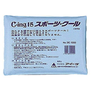 y[bgz ACVO X|[cN[ (SIC1000)