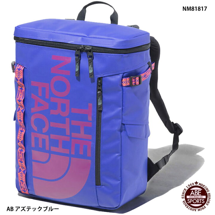 楽天市場】【THE NORTH FACE】BC Fuse Box 2 スポーツバッグ  