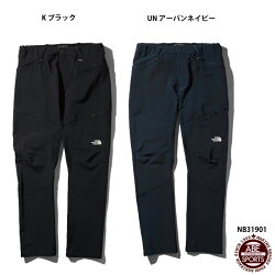 【THENORTHFACE】HammerheadHoodieハンマーヘッドフーティ/スポーツウェア/ジャケット/アウトドア/スポーツウェア/ザノースフェイス(NP21902)