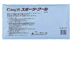 �y�[�b�g�z �A�C�V���O �X�|�[�c�N�[�� (SIC1200)