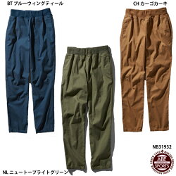 【THENORTHFACE】UAFLEXPANTUAフレックスパンツ/スポーツウェア/アウトドア/スポーツウェア/ザノースフェイス(NB31985)