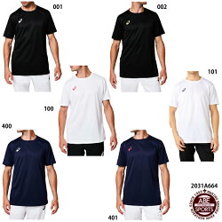 ネコポス選択可【アシックス】OPショートスリーブトップTシャツスポーツウェアトレーニングウェア(2031A664)